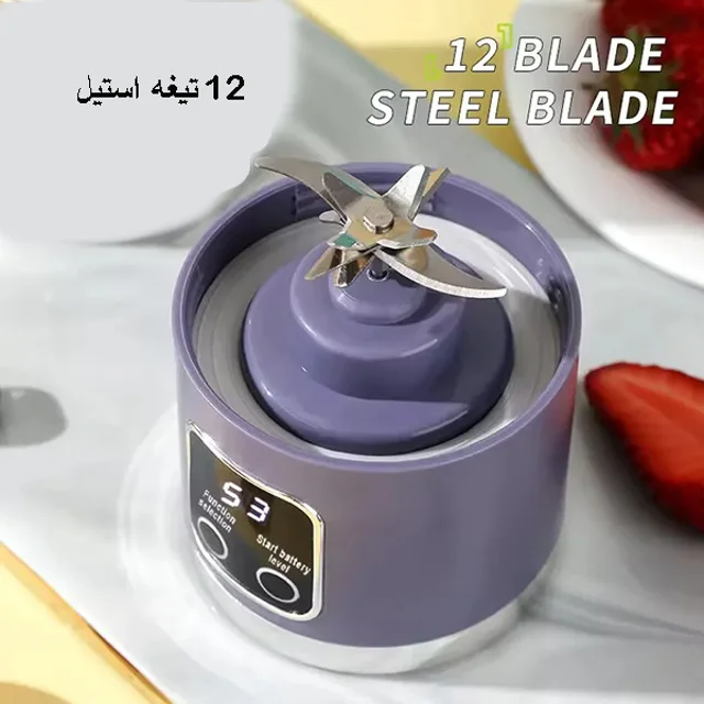 شیکر ام دی اچ ال مدل HS-860 گنجایش 0.45 لیتر 102047532